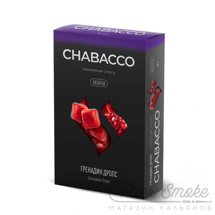 Бестабачная смесь Chabacco Medium - Grenadine Drops (Гренадин) 50 гр