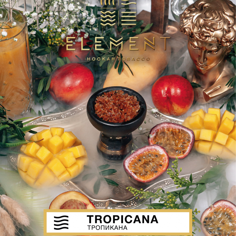 Табак Element Воздух - Tropicana (Манго, Маракуйя, Персик) 25 гр