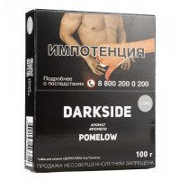 Табак Dark Side Core - Pomelow (Помелоу) 100 гр